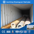 Professional 14 " SCH40 API 5L Gr.B welded carbon hot-rolled steel pipe with bundles for building